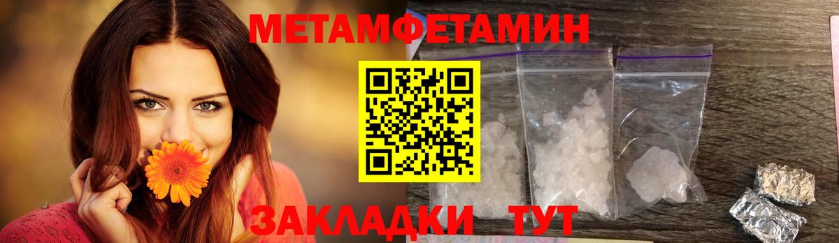 Старая Купавна  КОКАИН  Вход с VPN  Каннабис  МДМА  ГАШИШ  ГАШИШ  Меф  