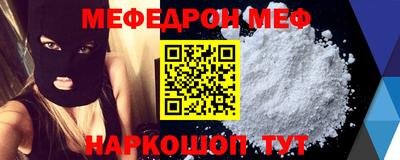 ECSTASY Нарткала