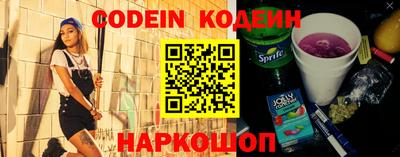 альфа пвп VHQ Наро-Фоминск