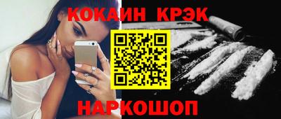 альфа пвп VHQ Нальчик