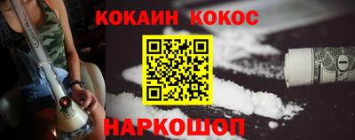 альфа пвп VHQ Нальчик