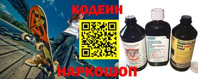 ECSTASY Нарткала