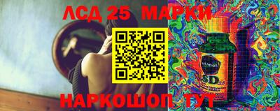ECSTASY Нарткала