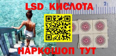 ECSTASY Нарткала