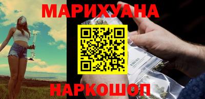 альфа пвп VHQ Наро-Фоминск