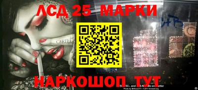 альфа пвп VHQ Наро-Фоминск