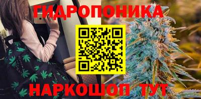 альфа пвп VHQ Нальчик
