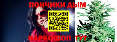 альфа пвп VHQ Наро-Фоминск