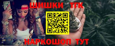 ECSTASY Нарткала