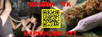 ECSTASY Нарткала