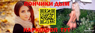 альфа пвп VHQ Нальчик
