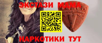 альфа пвп VHQ Нальчик