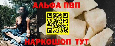 ECSTASY Нарткала