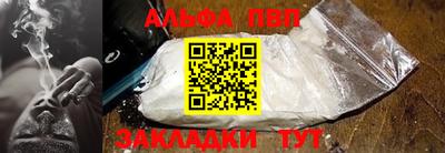 ECSTASY Нарткала