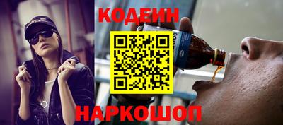 альфа пвп VHQ Наро-Фоминск