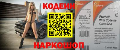 альфа пвп VHQ Нальчик