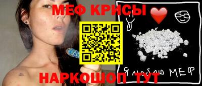 альфа пвп VHQ Нальчик