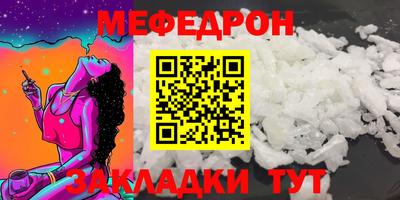 ECSTASY Нарткала