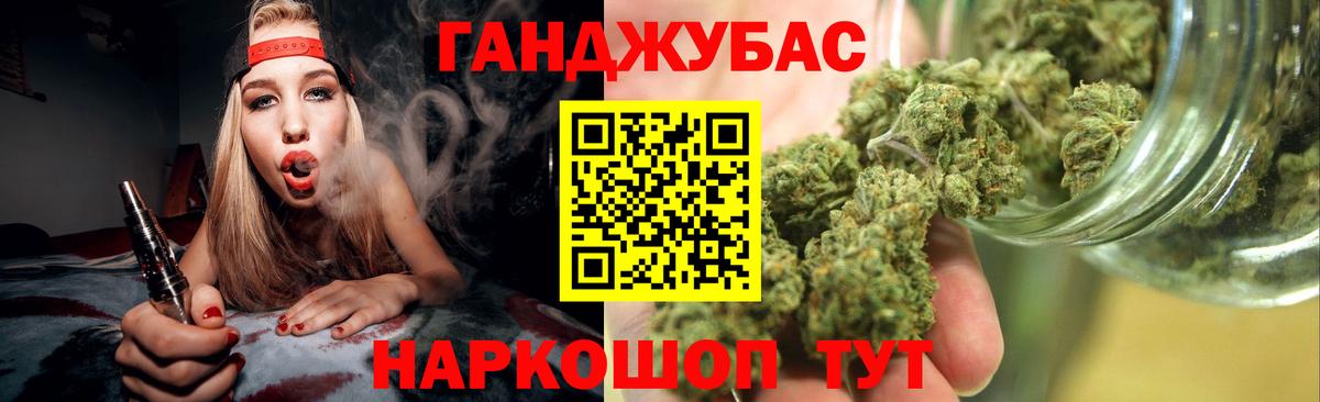 Шишки марихуана AK-47  Вход с VPN  Каннабис VHQ  Старая Купавна  МАРИХУАНА MAZAR 